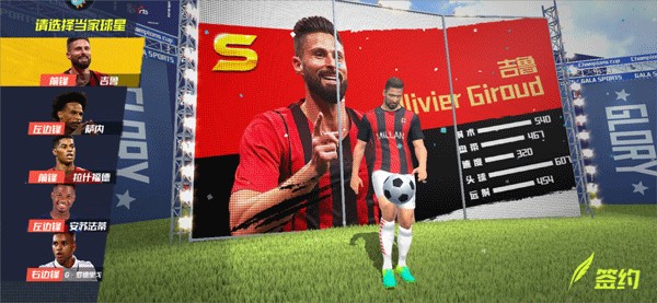 小罗谈个人纪录片：从未想过会被拍成纪录片，我感到非常高兴