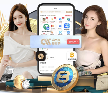 第35分钟，热菲尼奥直塞，姆本扎挑过门将后面对空门被后卫解围