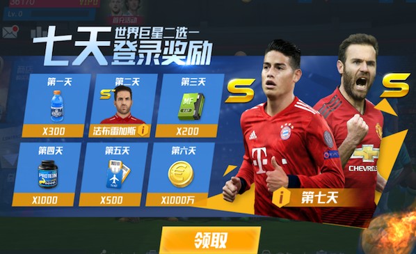 TA：伊拉克队计划乘车去约旦，再飞墨西哥参加世预赛附加赛