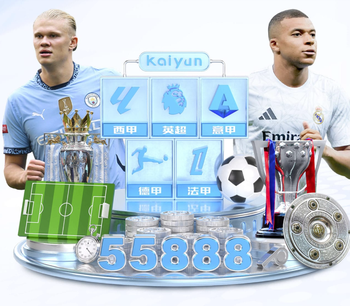 迷你罗被换下场时情绪不满地推开对手，被主裁判黄牌警告