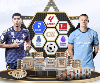 赛前热场！铜梁龙vs铁人赛前，说唱歌手GAI等人在龙兴球场表演