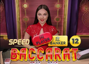 友谊赛替补登场，霍安