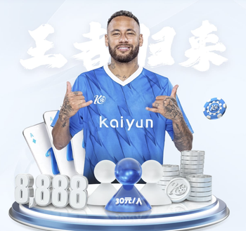 魔鬼筋肉人！51岁泽·罗伯托：我是非常节制的人 很早便投资自己