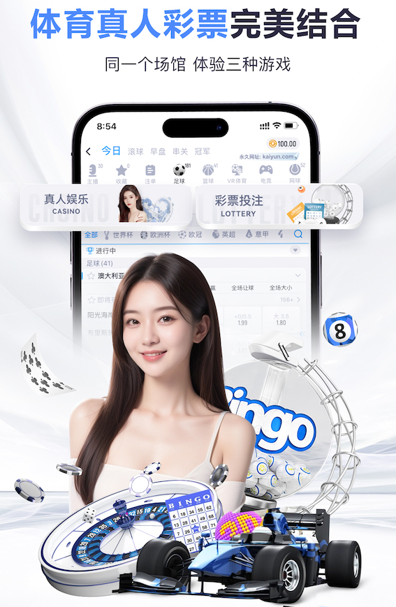 TA：伊拉克队计划乘车去约旦，再飞墨西哥参加世预赛附加赛