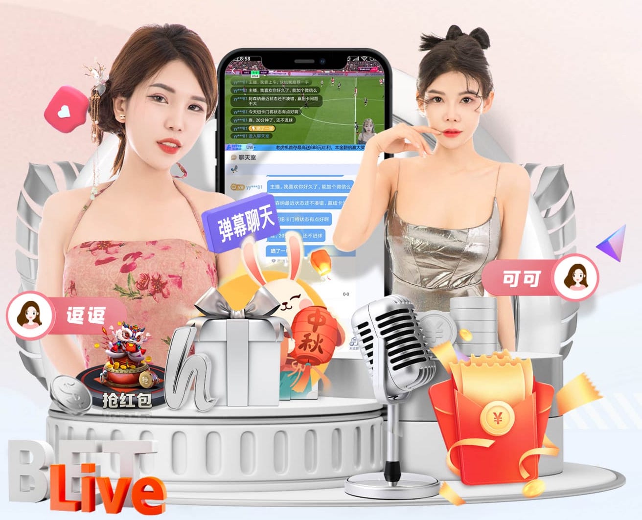 范德法特：德弗赖踢得很一般，他几乎每次遇到对抗就倒地