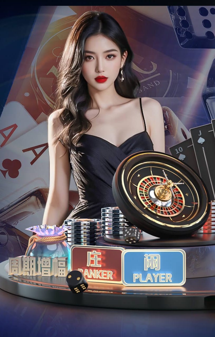 友谊赛替补登场，霍安