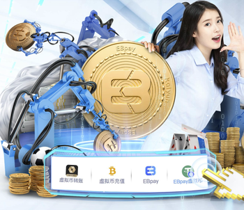 瑞典进入世界杯决赛圈落位F组，与荷兰、日本、突尼斯同组