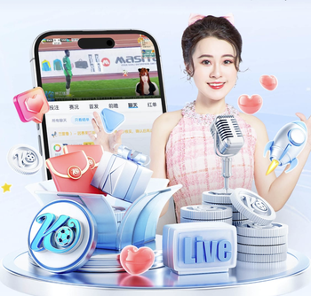 瑞典进入世界杯决赛圈落位F组，与荷兰、日本、突尼斯同组