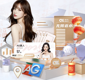 又克豪门，日本首胜英格兰，世界杯冠军里只剩意大利没赢过