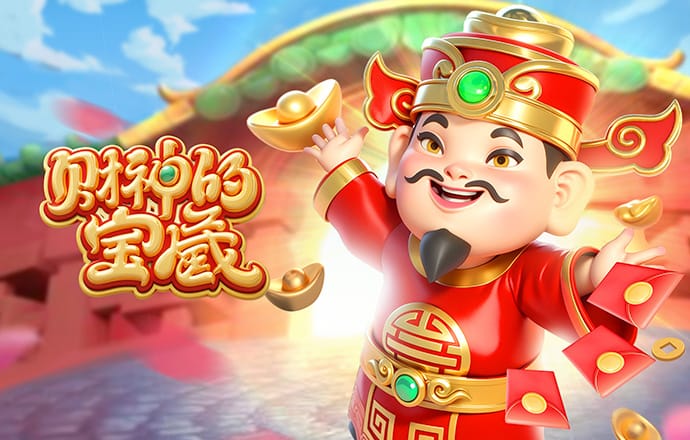 索博斯洛伊：客负加拉塔萨雷非常生气，下周需要每一位球迷的支持